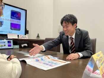 保険の見直しいかがですか？